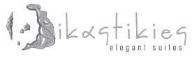 Ikastikies Suites